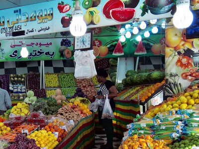 market