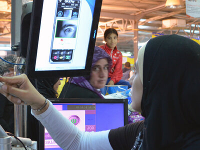 iris scan