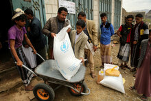 Крайне низкий уровень продовольственной безопасности распространен в Йемене
