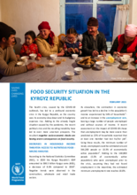 Кыргызская Республика - Ситуация с продовольственной безопасностью - 2021 г.